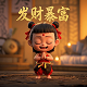 机器人瓦力游戏